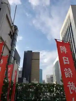 朝日稲荷神社のその他建物