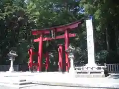 彌彦神社の鳥居