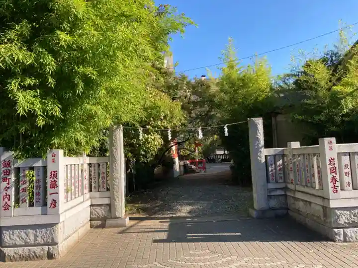 東神奈川熊野神社(神奈川県)