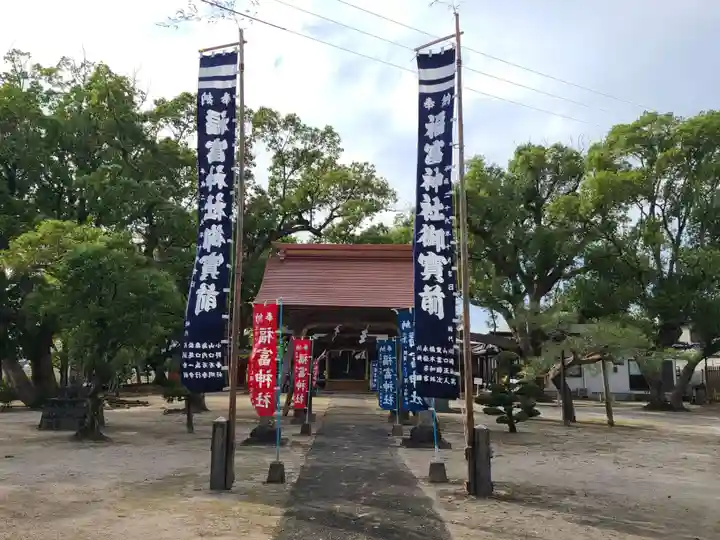 福富神社(佐賀県)