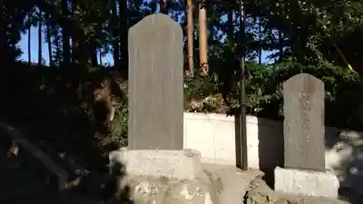 大山祇神社のその他建物