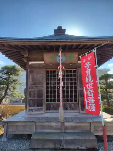 滿福密寺(栃木県)