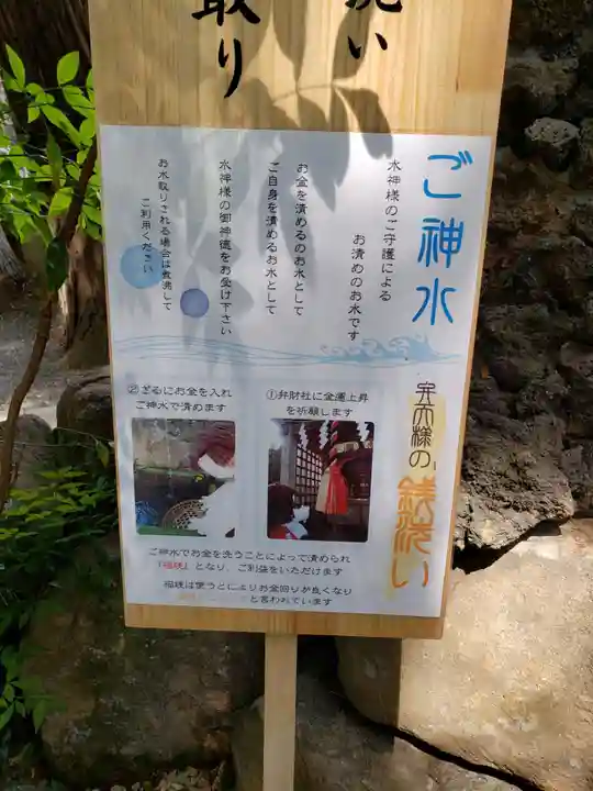 鶴峯八幡宮のその他建物