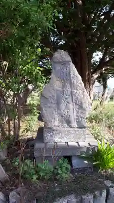 極楽山　浄土寺のその他建物