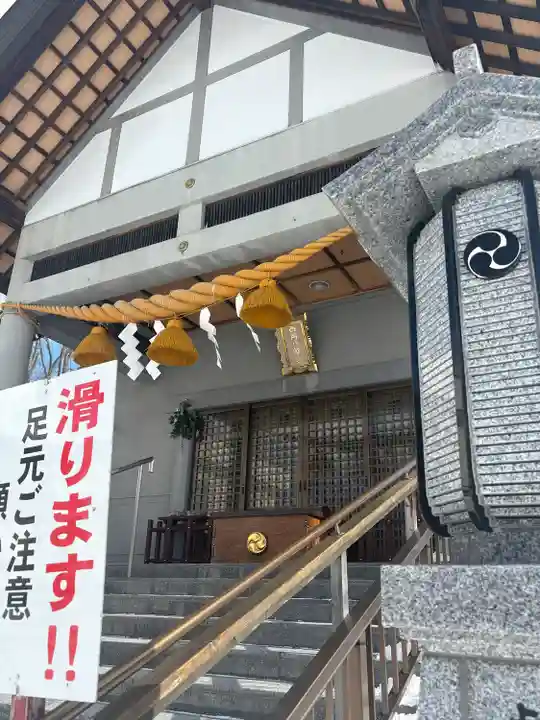 西岡八幡宮(北海道)