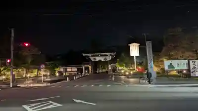 知恩院(京都府)