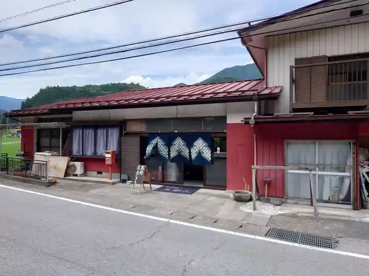古峯神社(栃木県)