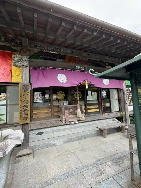 新宿不動堂の{uncategorized: "未分類", other: "その他", undefined: "問題あり", building: "その他建物", grave: "お墓", sacred_gate: "鳥居", guardian: "狛犬", statue: "像", buddha: "仏像", history: "歴史", nature: "自然", garden: "庭園", animal: "動物", pagoda: "塔", temizu: "手水舎", mountain_gate: "山門・神門", sanctuary: "本殿・本堂", subordinate: "末社・摂社", art: "芸術", scenery: "景色", jizo: "地蔵", ema: "絵馬", goshuin: "御朱印", omikuji: "おみくじ", items: "授与品その他", amulet: "お守り", goshuincho: "御朱印帳", eats: "食事", festival: "お祭り", votive_dance: "神楽", shichigosan: "七五三参", wedding: "結婚式", experience: "体験その他", initially: "初詣", around: "周辺", anti_infection: "感染症対策"}