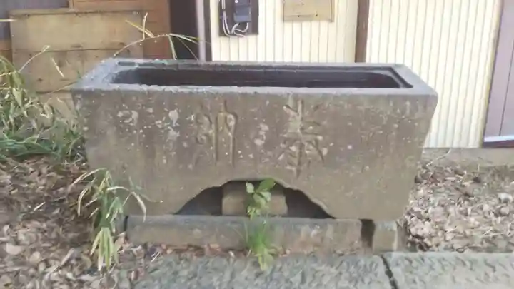 布川神社の手水舎