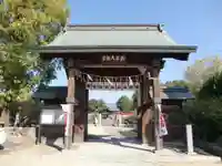 滝宮天満宮(香川県)