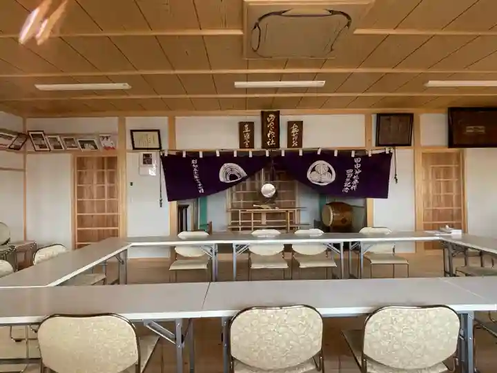 田中神社(静岡県)