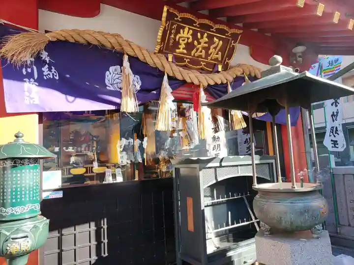 成田山 萬福院(愛知県)