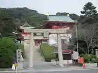 赤間神宮(山口県)