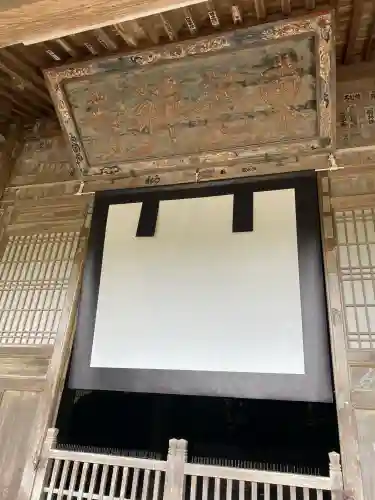 東光寺(山口県)