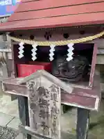 志和稲荷神社(岩手県)