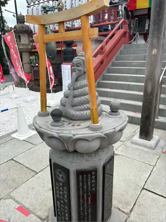 寛永寺不忍池弁天堂(東京都)