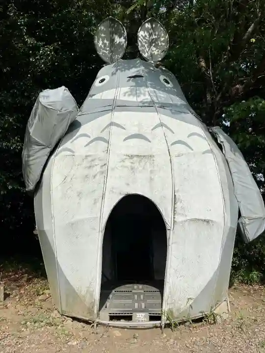 下野 星宮神社(栃木県)