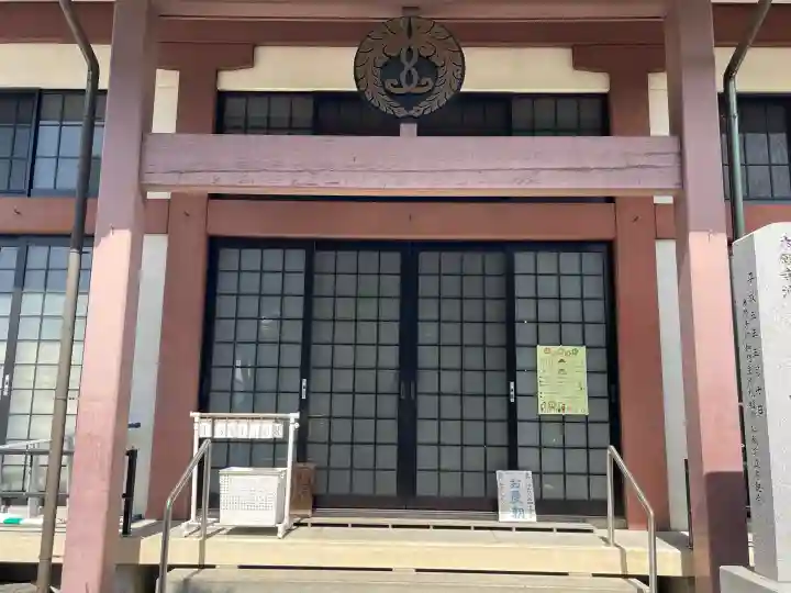 純正寺の{uncategorized: "未分類", other: "その他", undefined: "問題あり", building: "その他建物", grave: "お墓", sacred_gate: "鳥居", guardian: "狛犬", statue: "像", buddha: "仏像", history: "歴史", nature: "自然", garden: "庭園", animal: "動物", pagoda: "塔", temizu: "手水舎", mountain_gate: "山門・神門", sanctuary: "本殿・本堂", subordinate: "末社・摂社", art: "芸術", scenery: "景色", jizo: "地蔵", ema: "絵馬", goshuin: "御朱印", omikuji: "おみくじ", items: "授与品その他", amulet: "お守り", goshuincho: "御朱印帳", eats: "食事", festival: "お祭り", votive_dance: "神楽", shichigosan: "七五三参", wedding: "結婚式", experience: "体験その他", initially: "初詣", around: "周辺", anti_infection: "感染症対策"}
