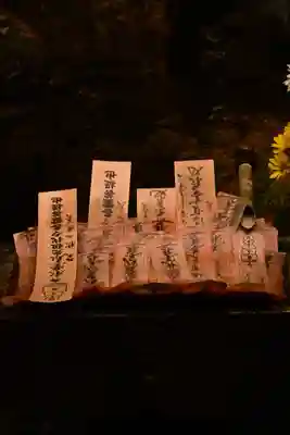 三瀧寺(広島県)