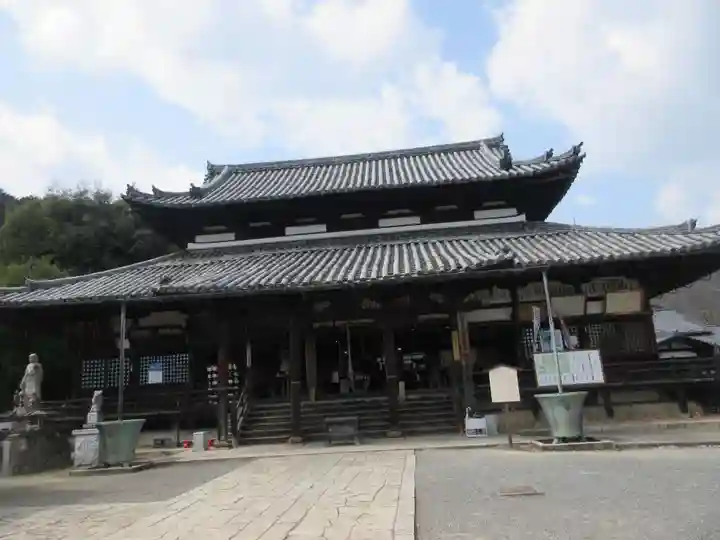 園城寺(三井寺)(滋賀県)