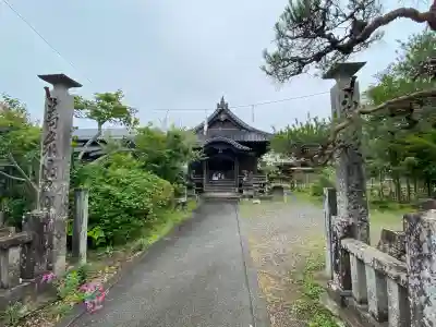 久万伊勢大神宮(愛媛県)