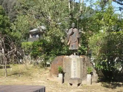 願成就院(静岡県)