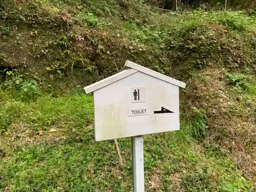 雲竜寺のその他建物