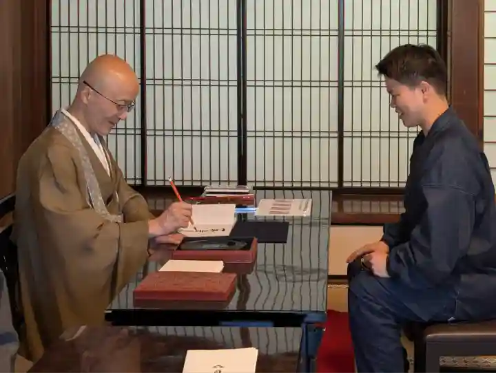 円覚寺(神奈川県)