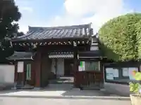 天真寺(東京都)