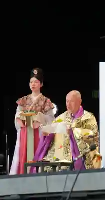 海龍王寺(奈良県)