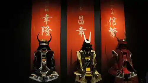 眞田神社(長野県)