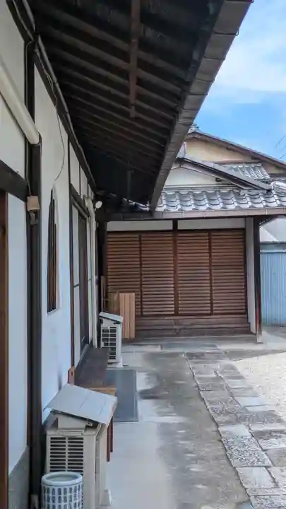 如来寺(京都府)