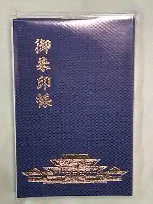 成田山新勝寺(千葉県)