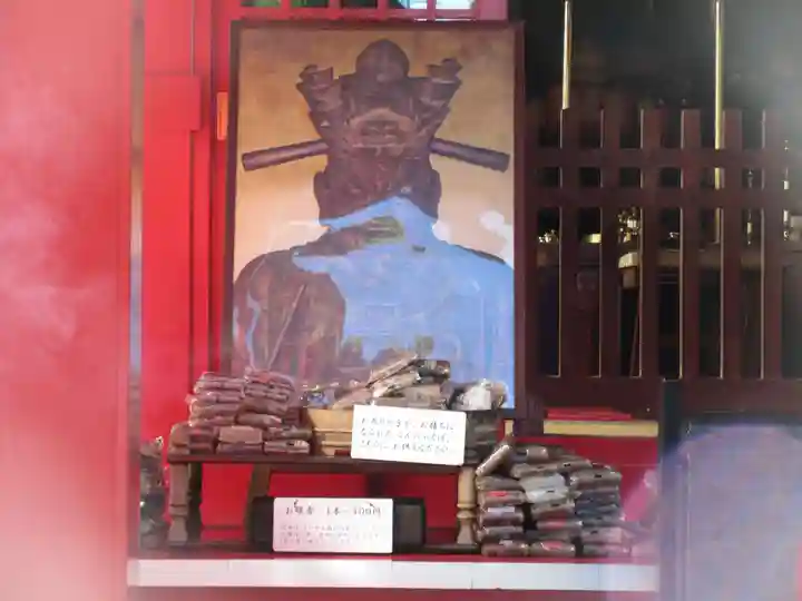 源覚寺のその他建物