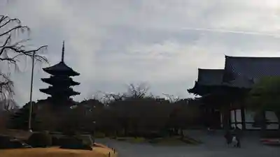 東寺（教王護国寺）のその他建物