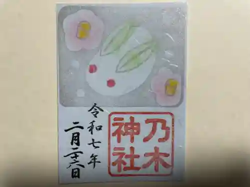 京都乃木神社(京都府)