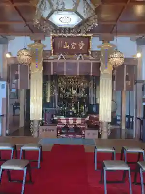 岩誓寺(宮城県)