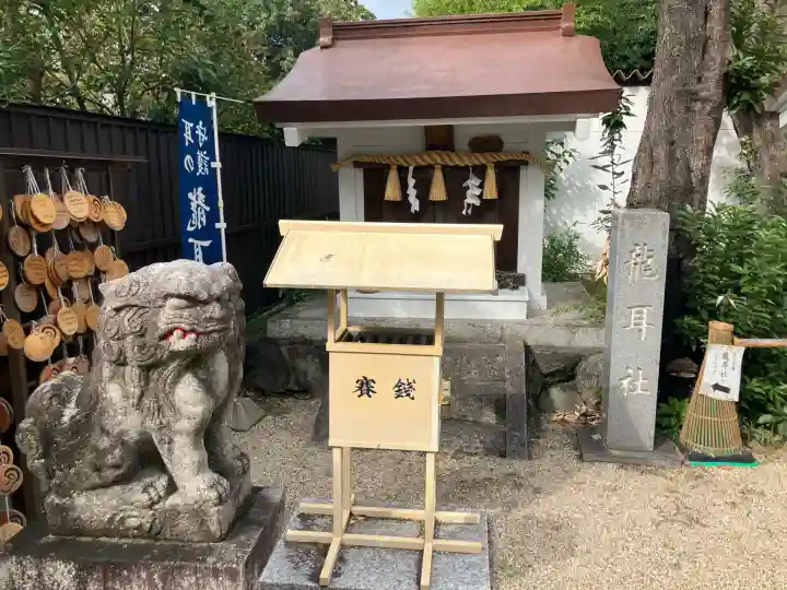 猪子石神明社(神月町)(愛知県)