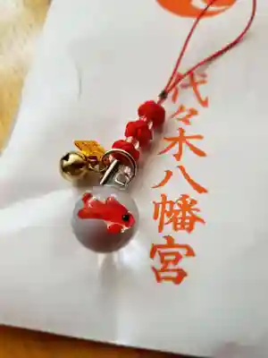 代々木八幡宮のお守り