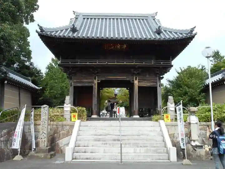 曹源寺の山門・神門