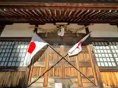 大領神社(岐阜県)