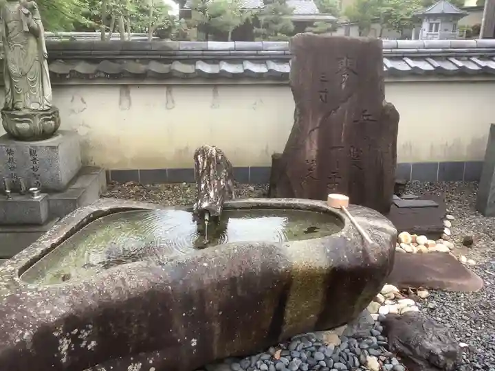 太平寺の手水舎