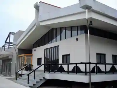 円福寺の本殿・本堂