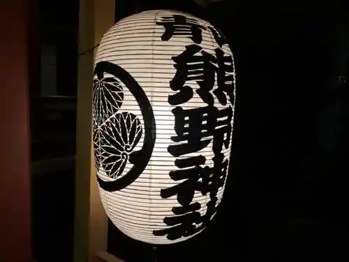 青山熊野神社のその他建物