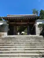 三千院門跡の山門・神門