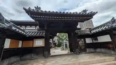 甘露寺(兵庫県)