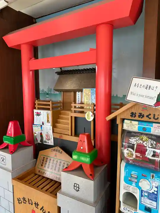 さっぽろテレビ父さん神社の本殿・本堂