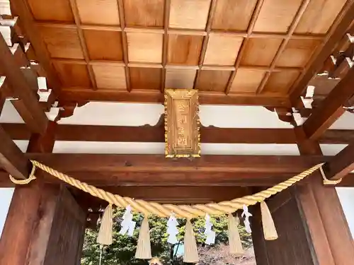 高徳院(愛知県)