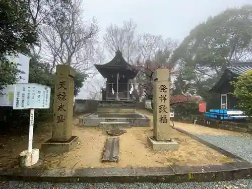 廣峯神社の末社・摂社