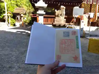伊砂砂神社(滋賀県)
